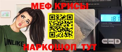 МДПВ Среднеуральск
