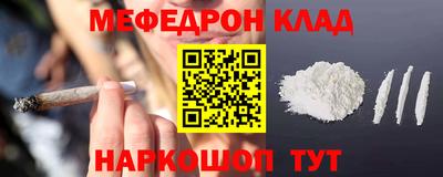 мдпв Тверь