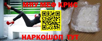 синтетический гашиш Старая Купавна