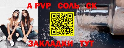 мдпв Тверь