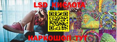MDMA Ставрополь