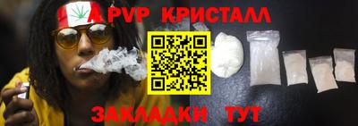 МДПВ Среднеуральск
