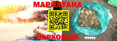 MDMA Ставрополь