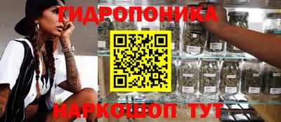 MDMA Ставрополь
