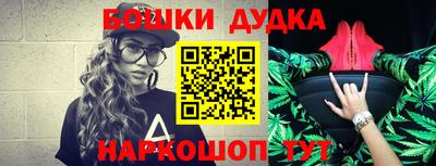 MDMA Ставрополь