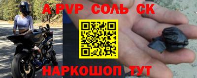 МДПВ Среднеуральск