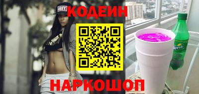 MDMA Ставрополь