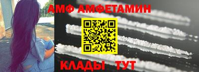 мдпв Тверь