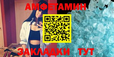 гашиш Татарск