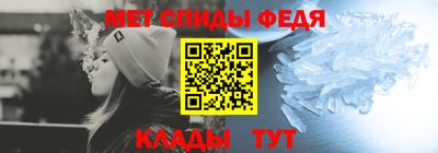 MDMA Ставрополь