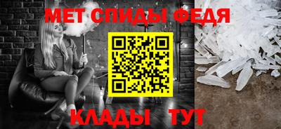 синтетический гашиш Старая Купавна