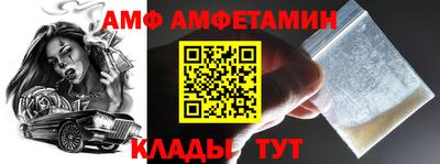 МДПВ Среднеуральск