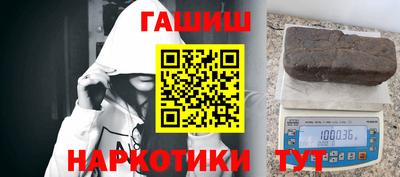 MESCALINE Тара