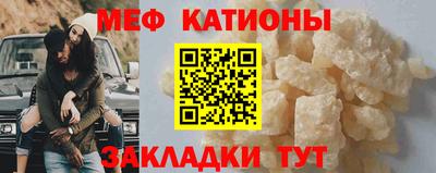 МДПВ Среднеуральск