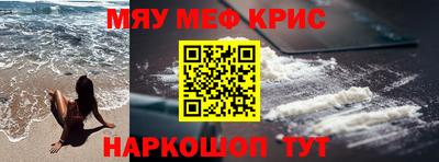 МДПВ Среднеуральск